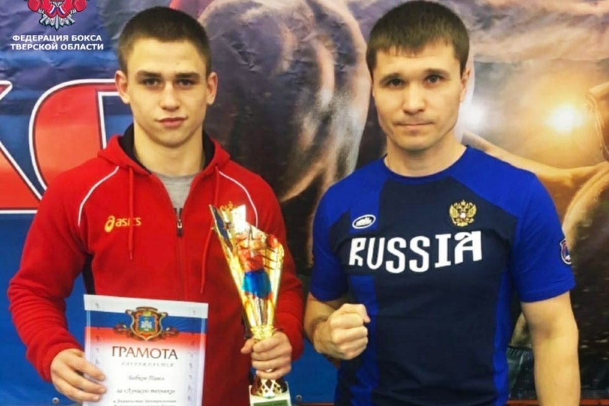 Тверской боксер завоевал золото и специальный приз чемпионата ЦФО среди юниоров