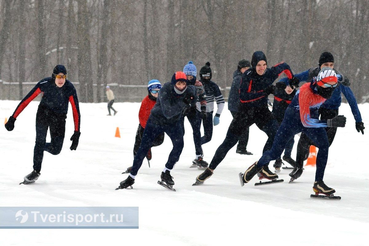 Первенство Тверской области по скоростному бегу на коньках впервые за 100 лет пройдет в Москве