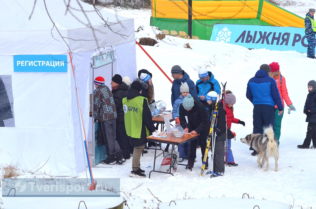 Снега, лыж и наград хватило на всех: под Тверью прошел региональный этап «Лыжни России-2020»
