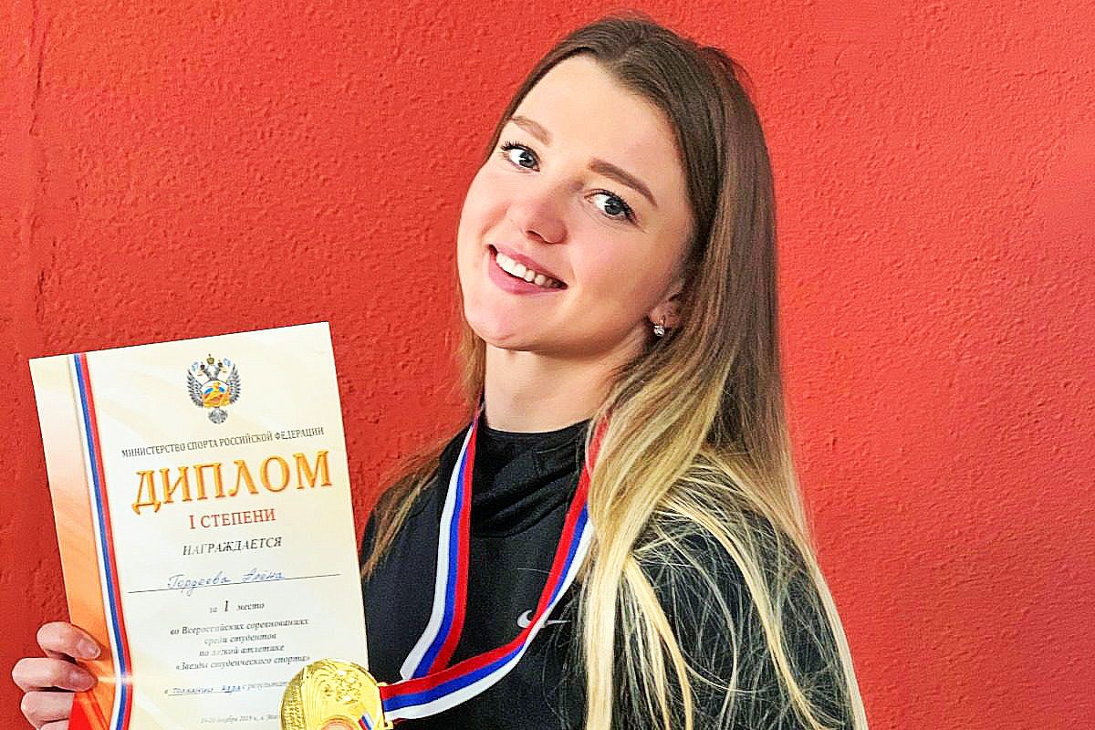 Легкоатлетка из Тверской области стала чемпионкой Москвы