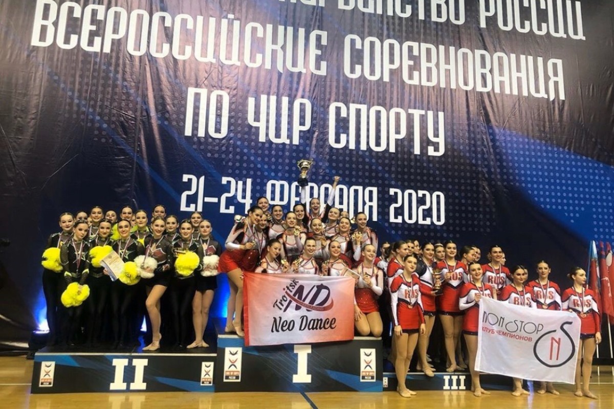 Тверские чирлидеры собрали коллекцию наград на чемпионате и первенстве России