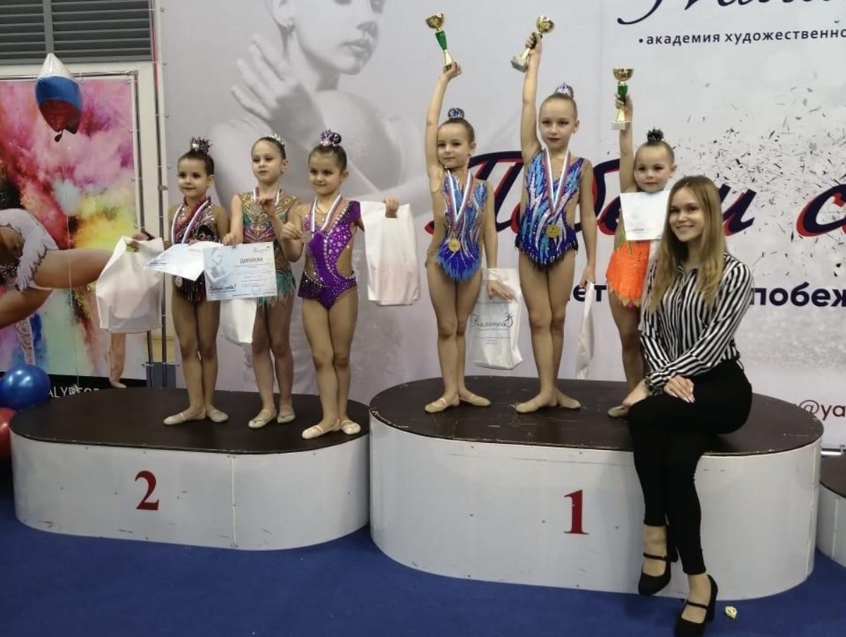 Юные «художницы» из Твери завоевали восемь медалей в Москве