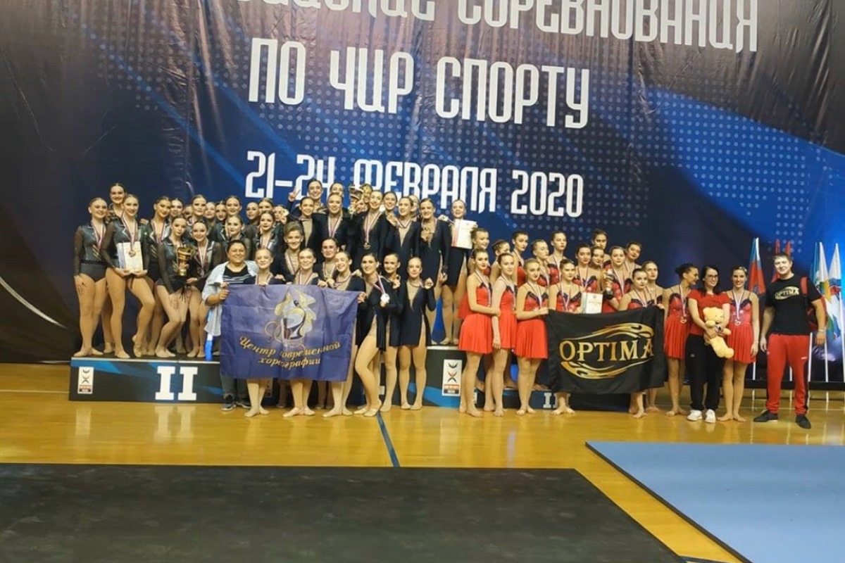 Тверские «Звезды» стали призерами чемпионата России по чир спорту
