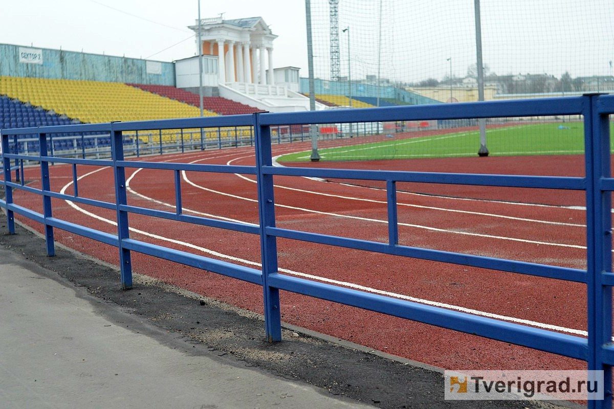 Для возрождения профессионального футбола Тверь готова лишиться стадиона  «Химик»