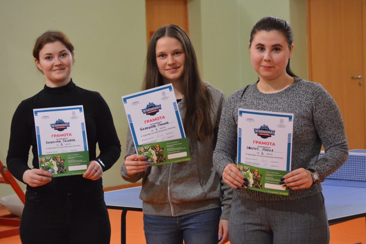 Студенты Тверского госуниверситета сражаются за путевки на всероссийский финал Чемпионата АССК