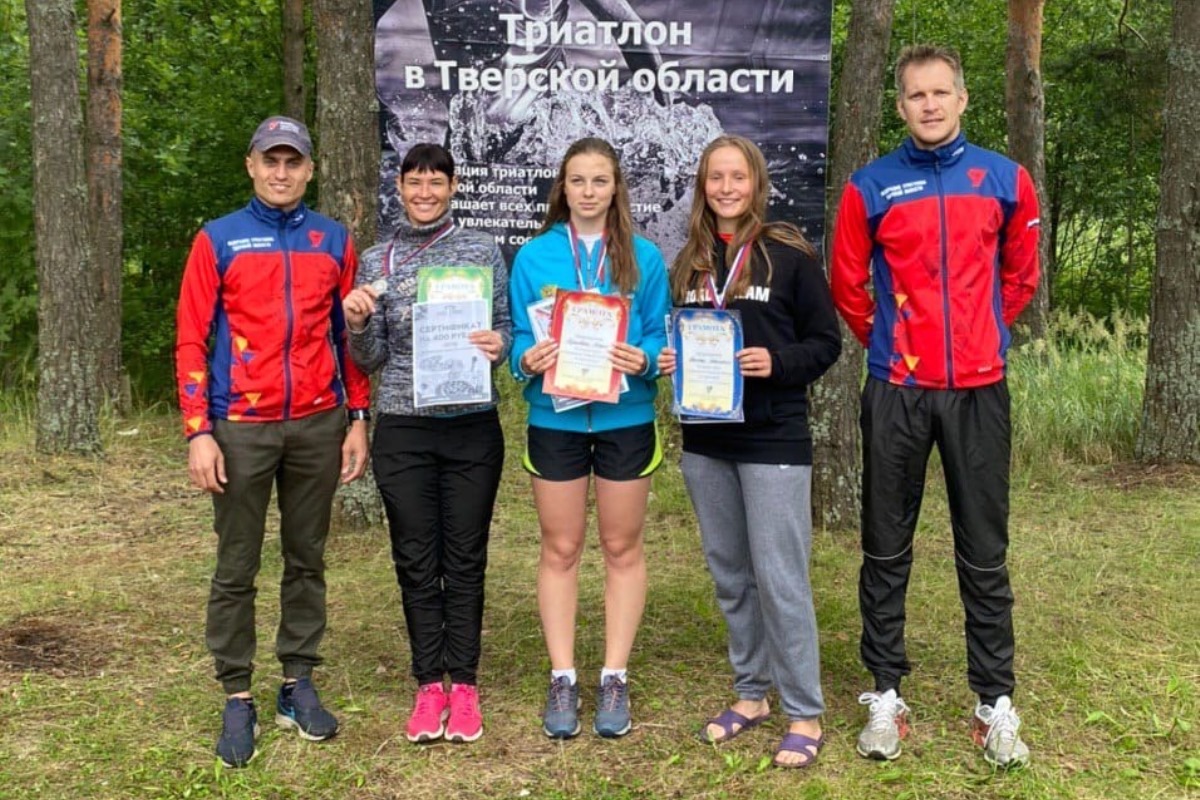 Триатлеты открыли летний спортивный сезон в Тверской области
