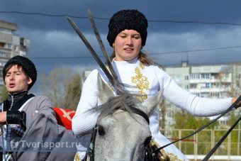 Девушка-джигит из Твери стала лучшей в России