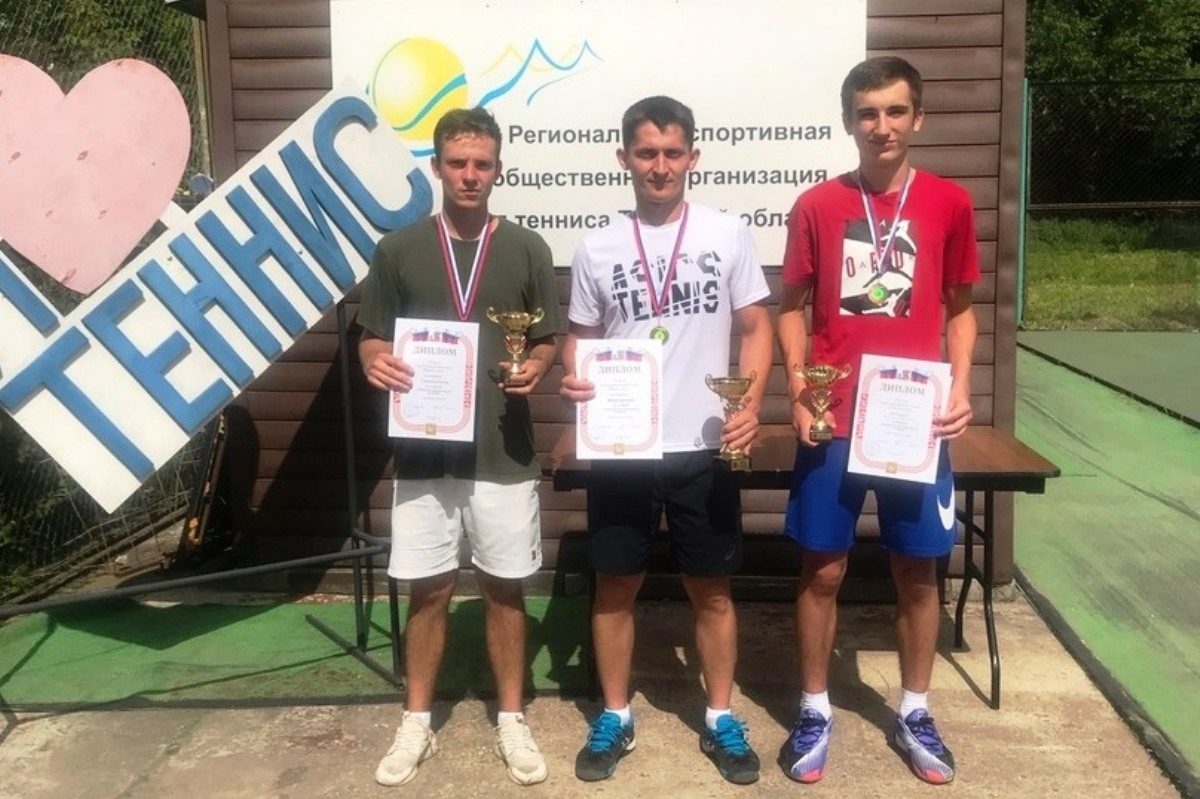 Назван обладатель титула чемпиона Тверской области по теннису