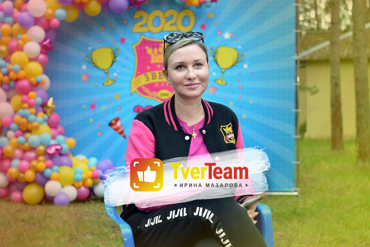 Формула успеха от Ирины Мазаловой: три «Т» и заниматься тем, что нравится