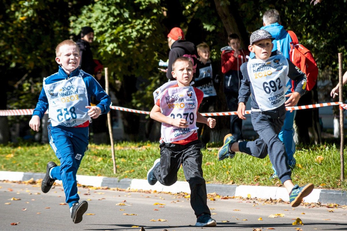 Названы победители регионального этапа «Кросса нации-2020»