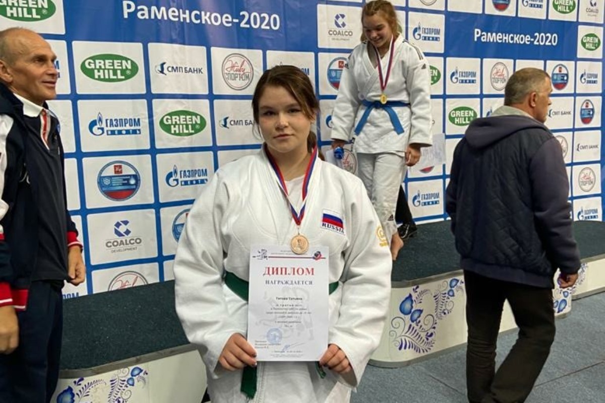 Тверские дзюдоисты завоевали четыре медали первенства ЦФО