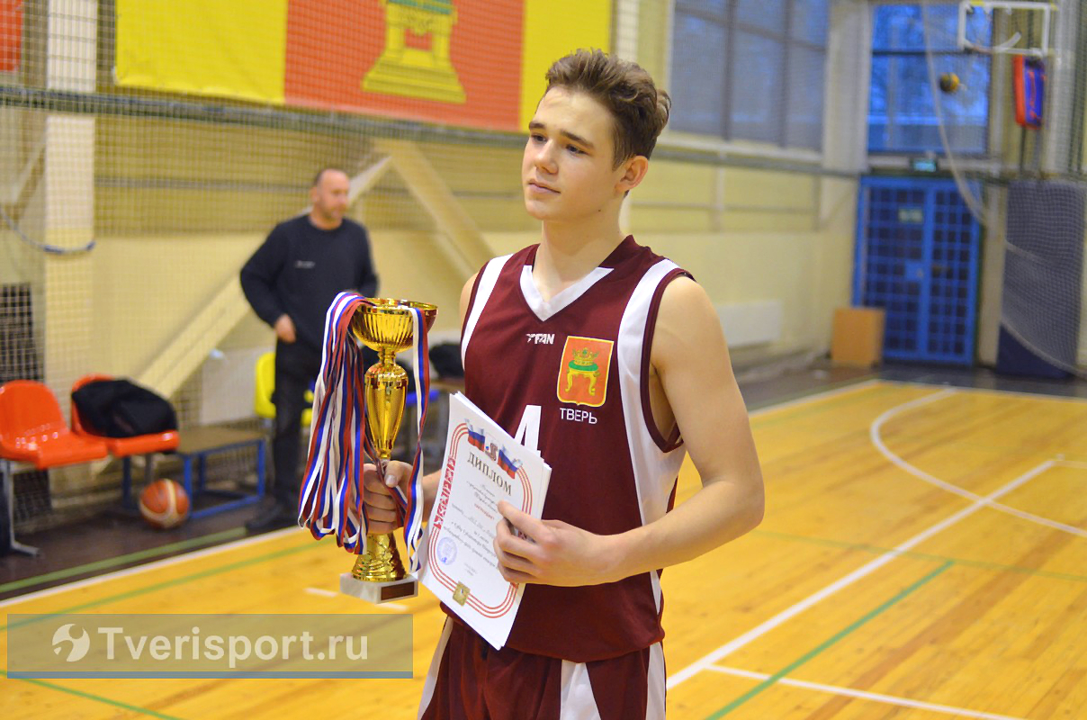 «Сражались, как 28 панфиловцев»: в Твери завершился Кубок губернатора по баскетболу