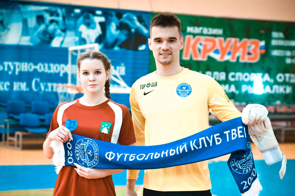 Кубок губернатора Тверской области стал самым массовым комплексным соревнованием 2020 года