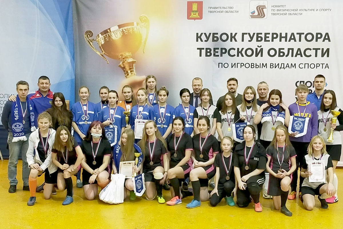 Общая фото Кубок губернатора