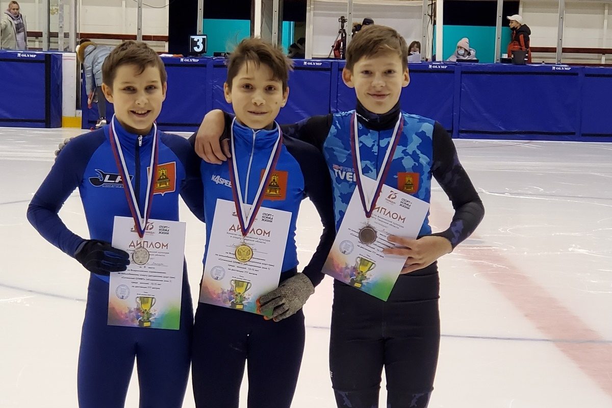 Тверские шорт-трекисты стали медалистами домашнего этапа всероссийских соревнований