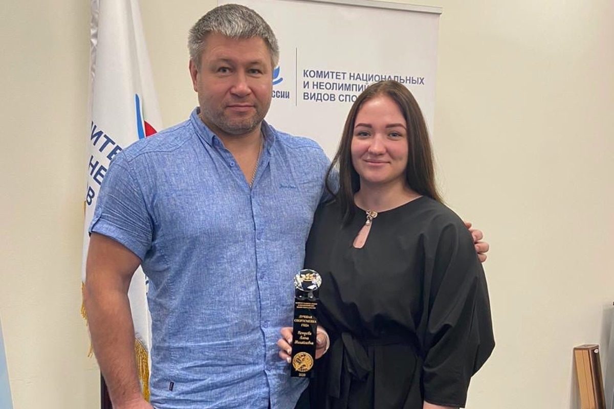 Алена Петрова признана «Спортсменкой года» в России