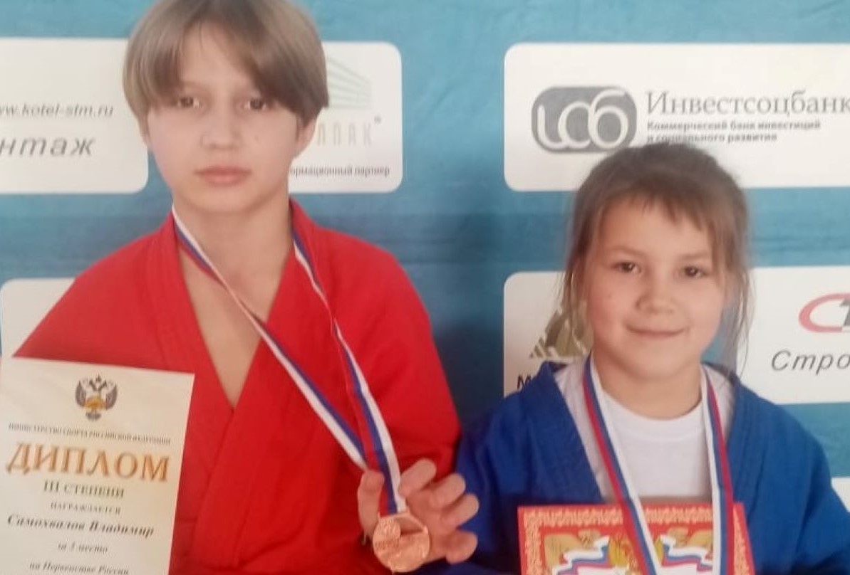 Юные универсальные бойцы из Тверской области покорили российский пьедестал