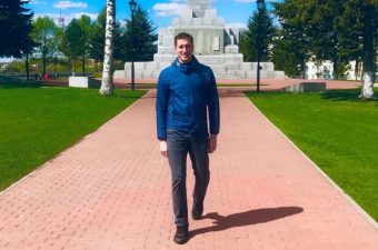 В федерации гандбола Тверской области произошла смена руководства