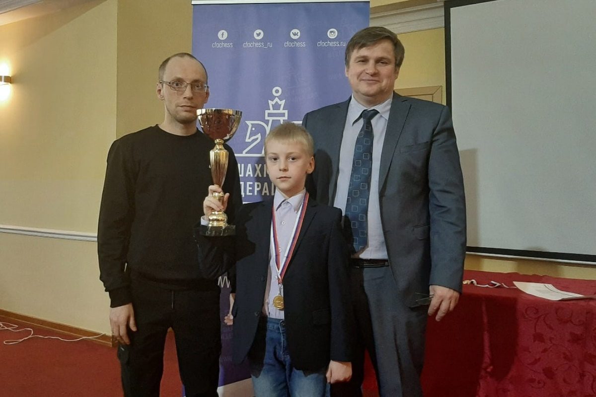 Юный шахматист из Тверской области выиграл первенство ЦФО