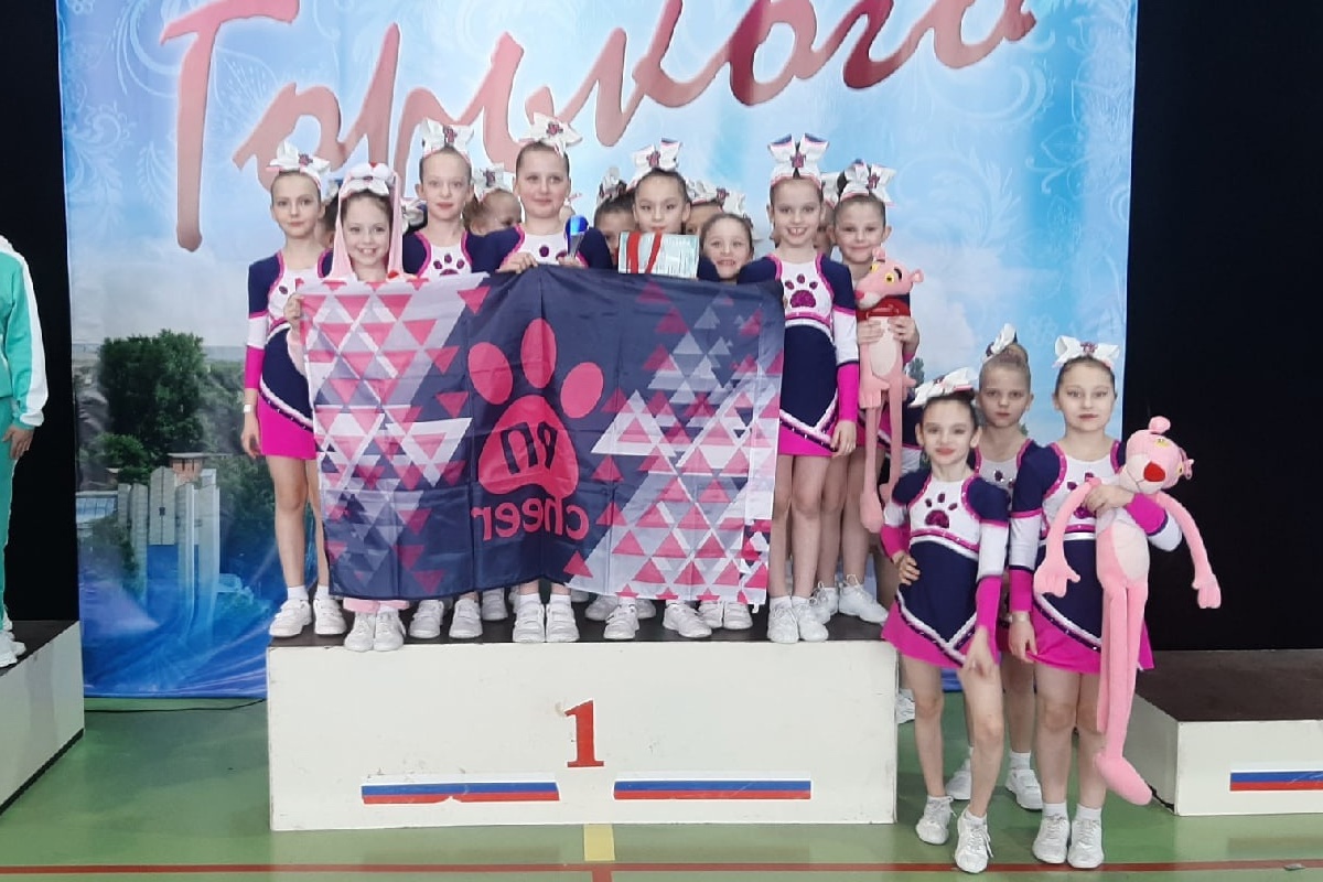 Time Cheer Group город Подольск