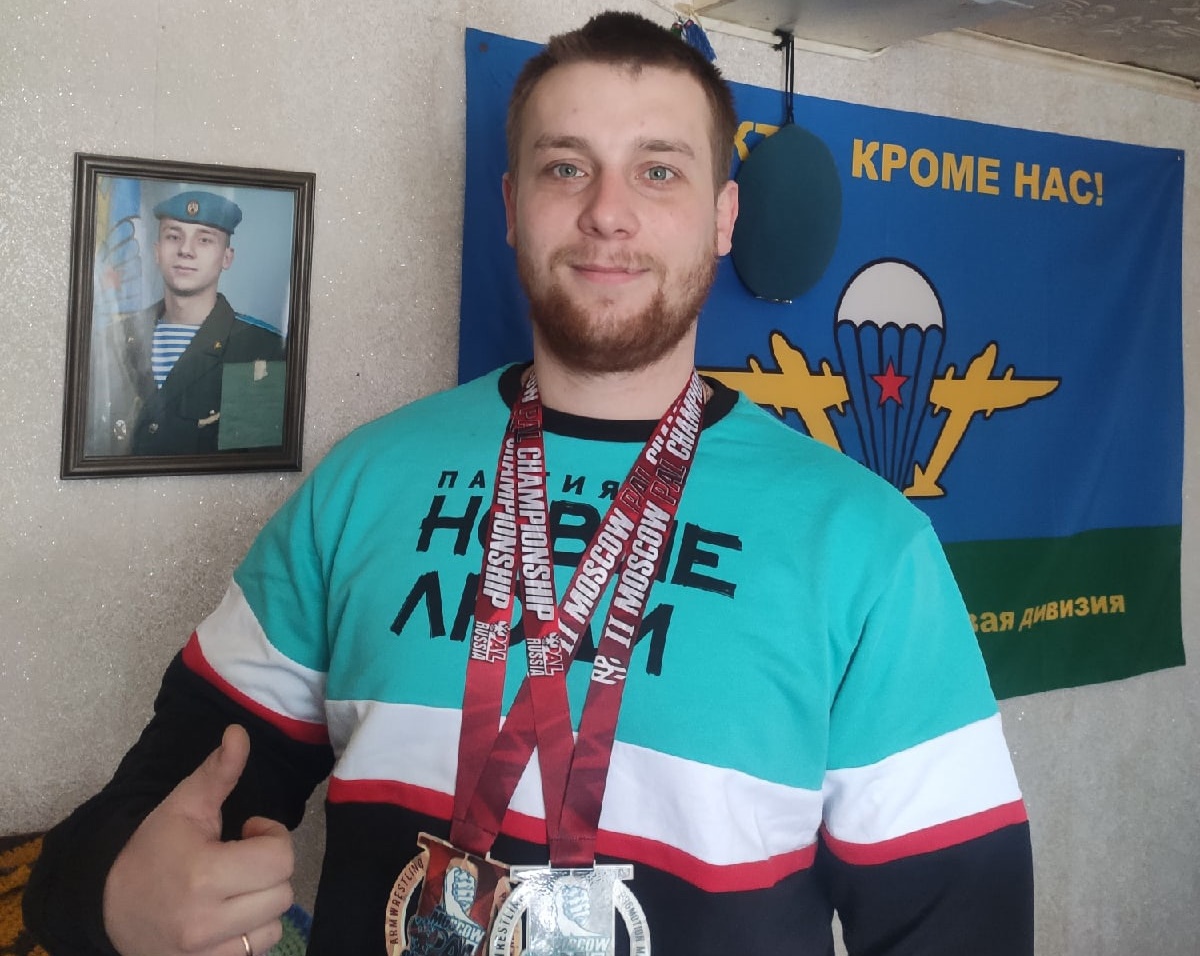 Десантник из Тверской области успешно дебютировал на профессиональном турнире по армрестлингу