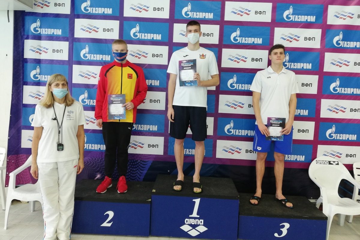 Тверские пловцы завоевали четыре медали ЦФО