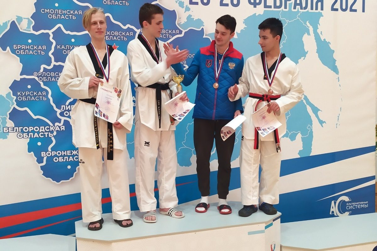 Спортсмены Тверской области завоевали четыре медали первенства ЦФО по тхэквондо