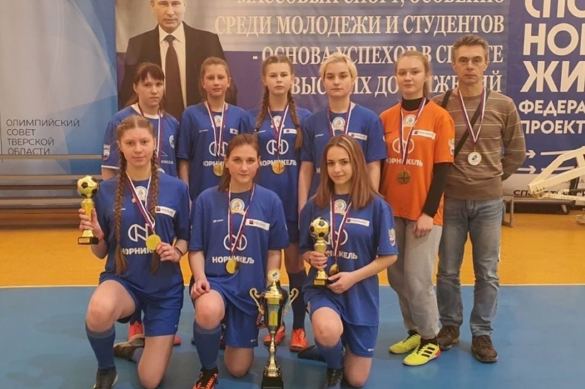 Фировчанки завоевали золото первенства области по мини-футболу