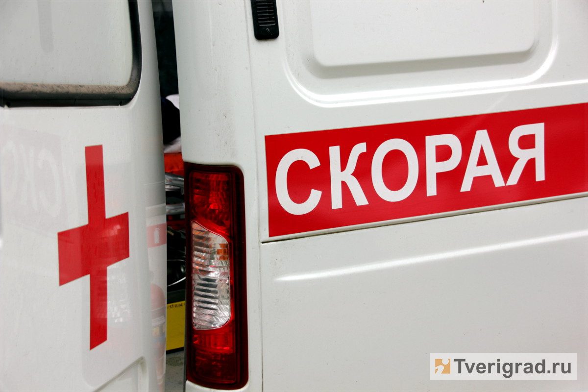 В Тверской области футбольные болельщики помогали спасти тяжелобольного В Тверской области футбольные болельщики помогали спасти тяжелобольного