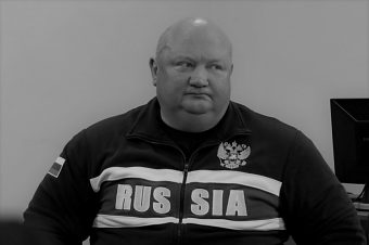 В Тверской области умер известный штангист и спортивный функционер