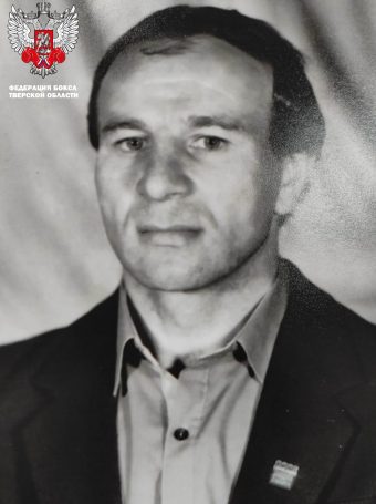 Известный тверской тренер и боксер отметил юбилей