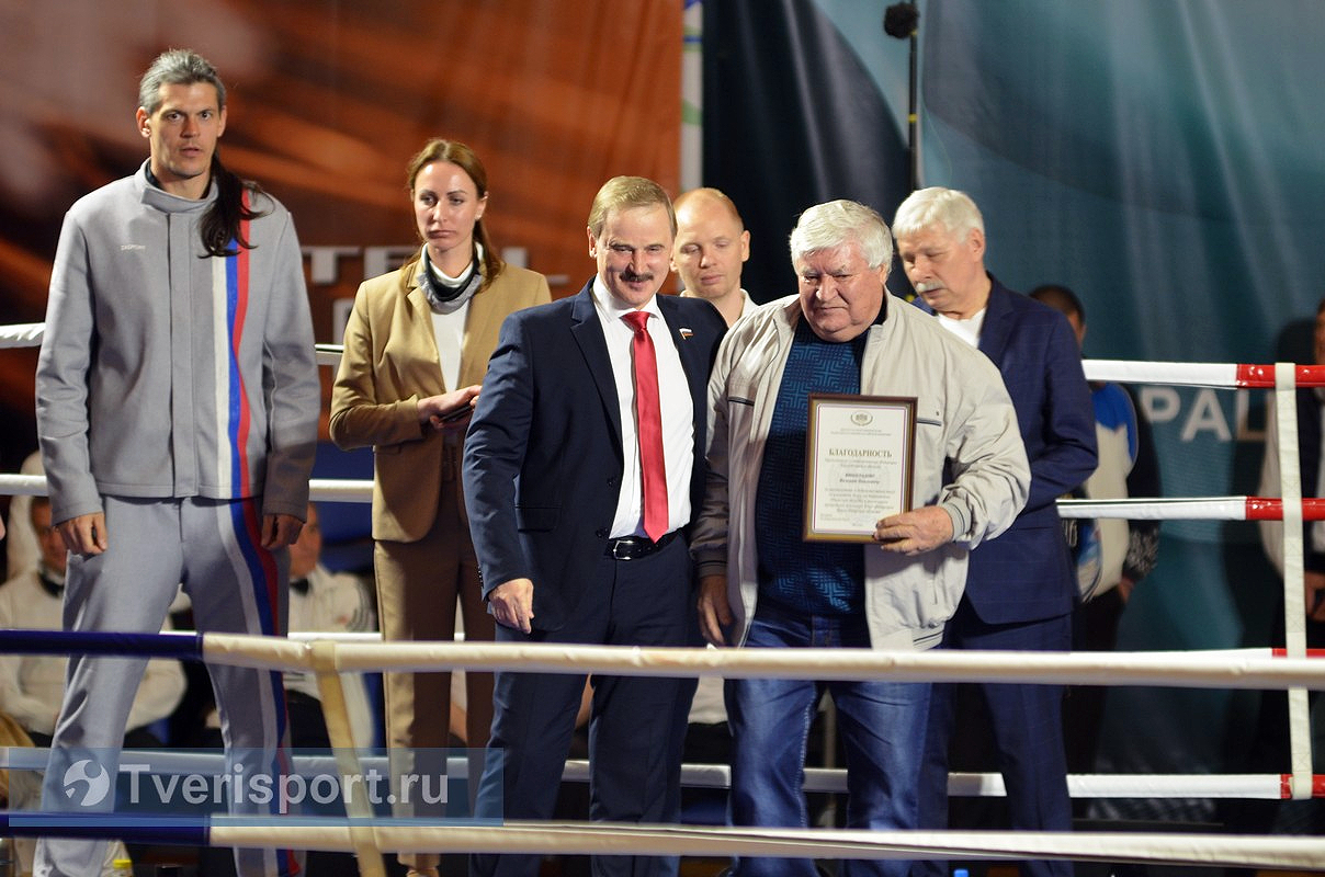 Поздравление от Шойгу, парад олимпийцев и сбывшиеся мечты: в Твери прошел ХХ турнир памяти Виталия Карелина