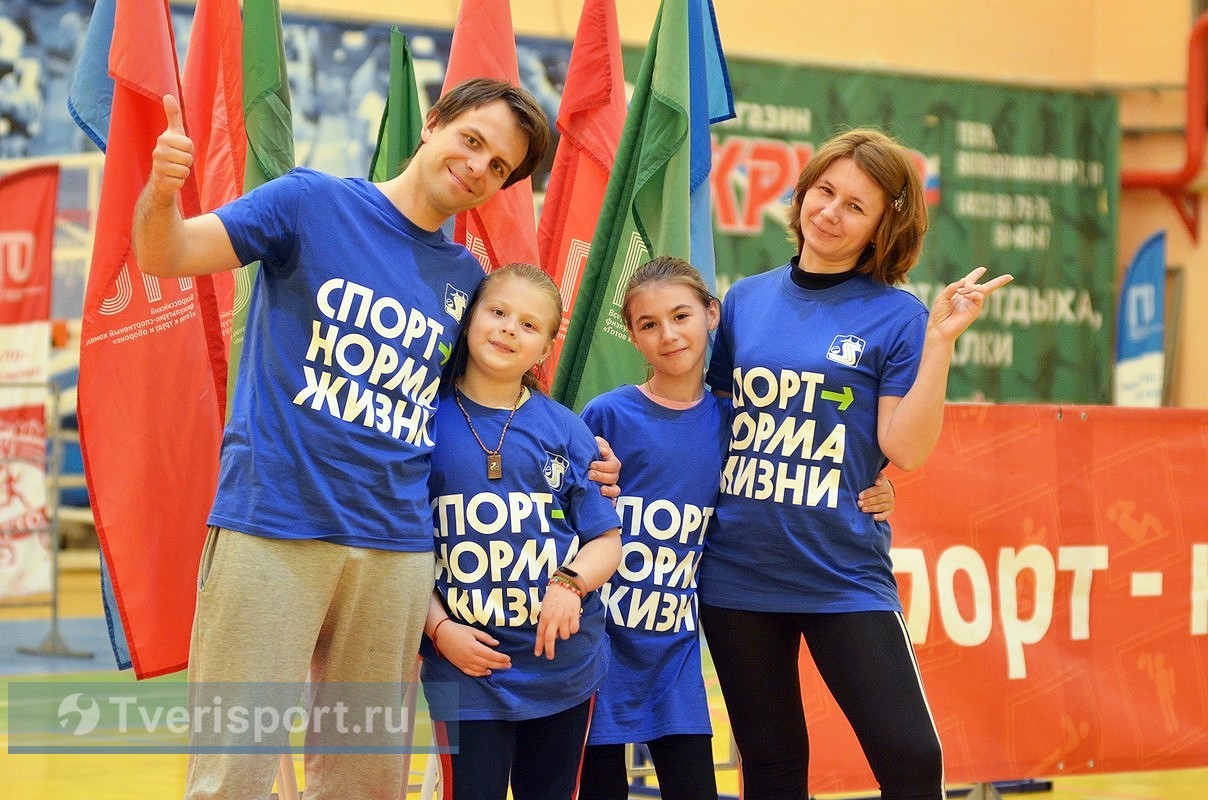 Три поколения на старте: в Твери прошел фестиваль ВФСК ГТО среди семейных команд