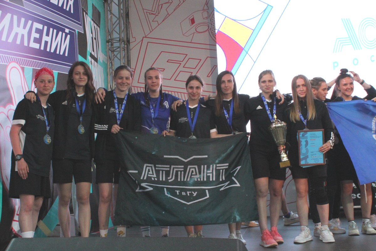 Студенты ТвГУ стали победителями и призерами Суперфинала чемпионата АССК России