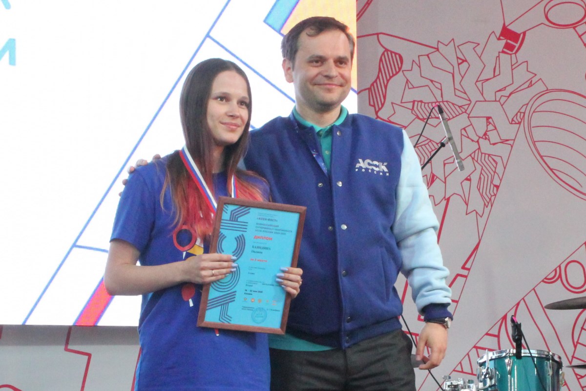 Студенты ТвГУ стали победителями и призерами Суперфинала чемпионата АССК России