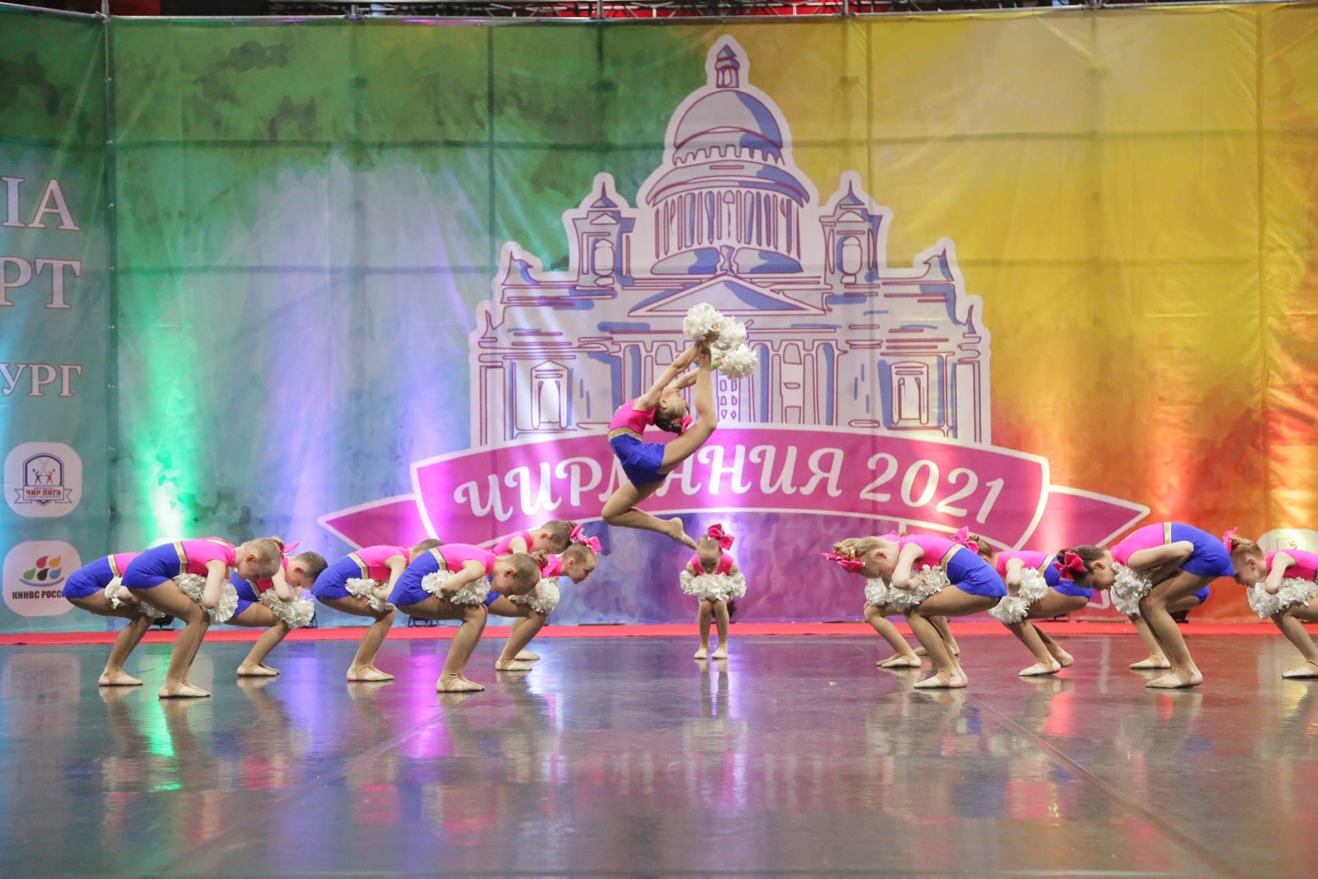 Тверские «Звезды» зарядили позитивом северную столицу