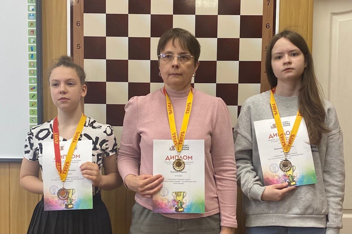 Названы лучшие шашисты Тверской области по молниеносной игре