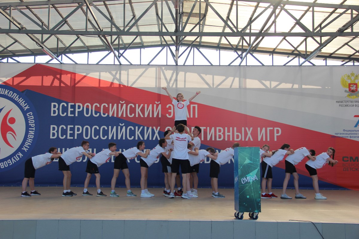 Баскетболисты из Тверской области стали призерами Всероссийских спортивных игр