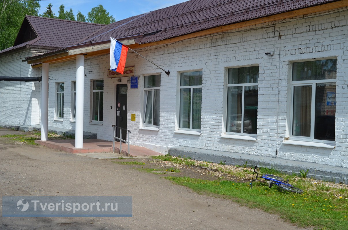 В сельской школе Тверской области сдали экзамены по боксу