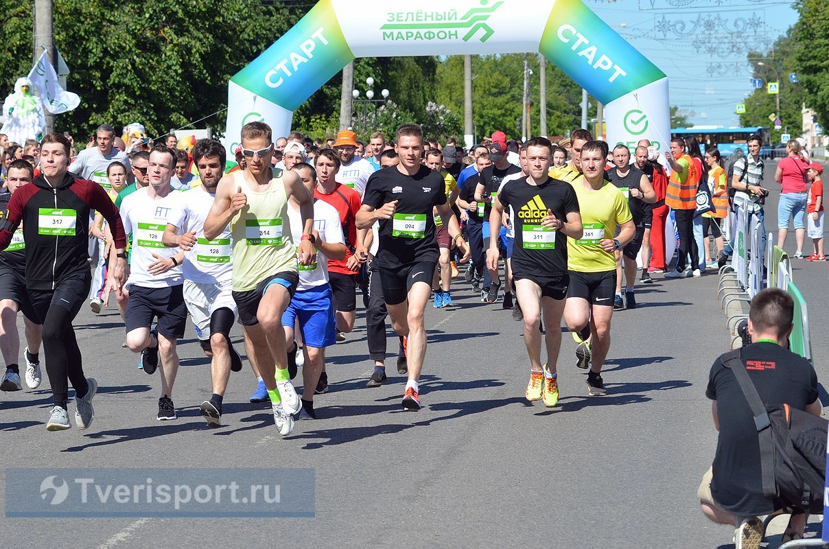 Названы все победители и призеры «Зеленого марафона в Твери
