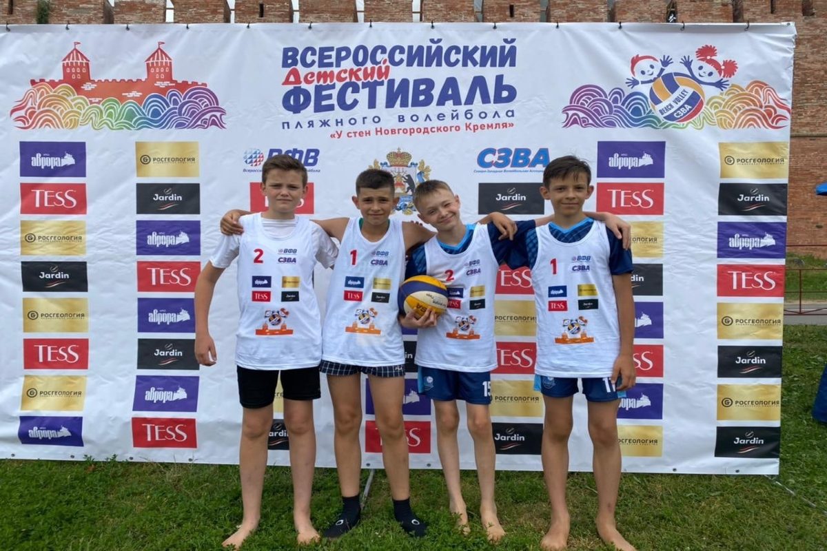 Тверские волейболисты завоевали золото всероссийского турнира