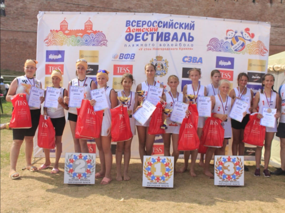 Тверские волейболисты завоевали золото всероссийского турнира