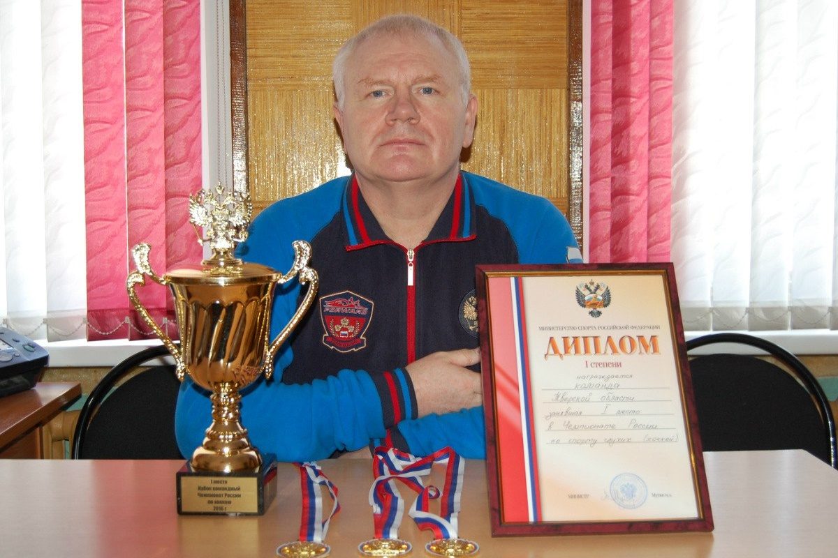 Названы лучшие тренеры Тверской области