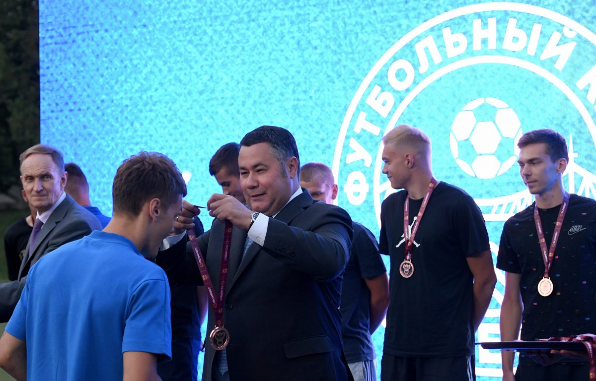 Третья «бронза» 21 века: ФК «Тверь» вручили медали Профессиональной футбольной лиги