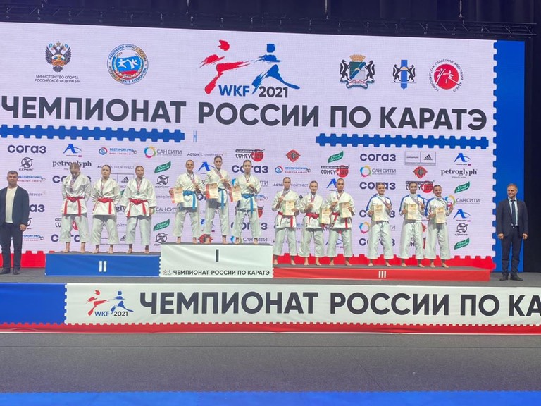 Браво, девушки! Завоевана первая в истории Тверской области награда чемпионата России по каратэ