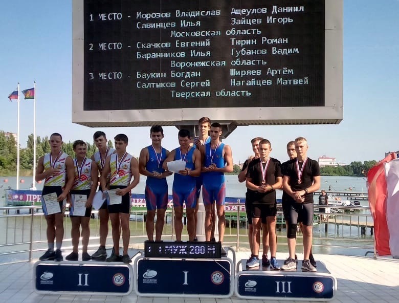 Тверские гребцы завоевали полный комплект наград первенства России в эстафетных гонках