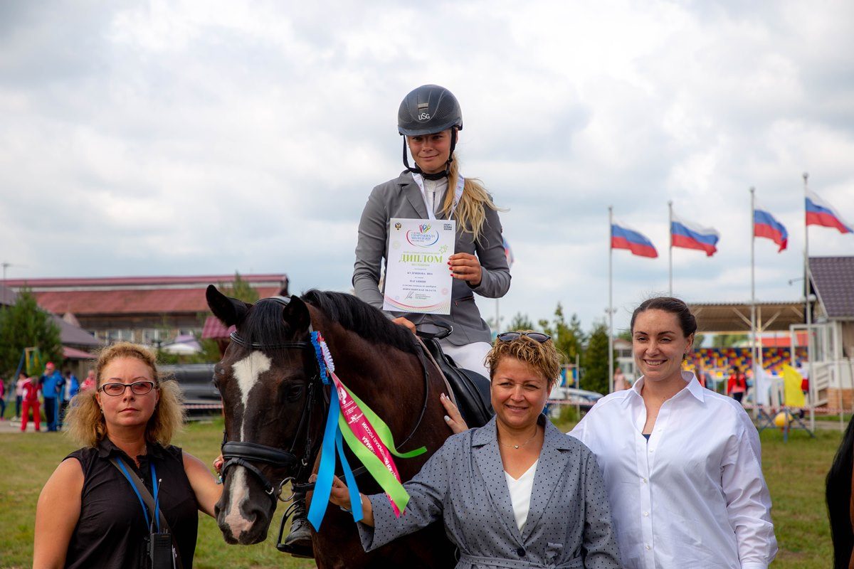 Через 15 лет в Тверскую область вернулась Спартакиада молодежи России по конному спорту