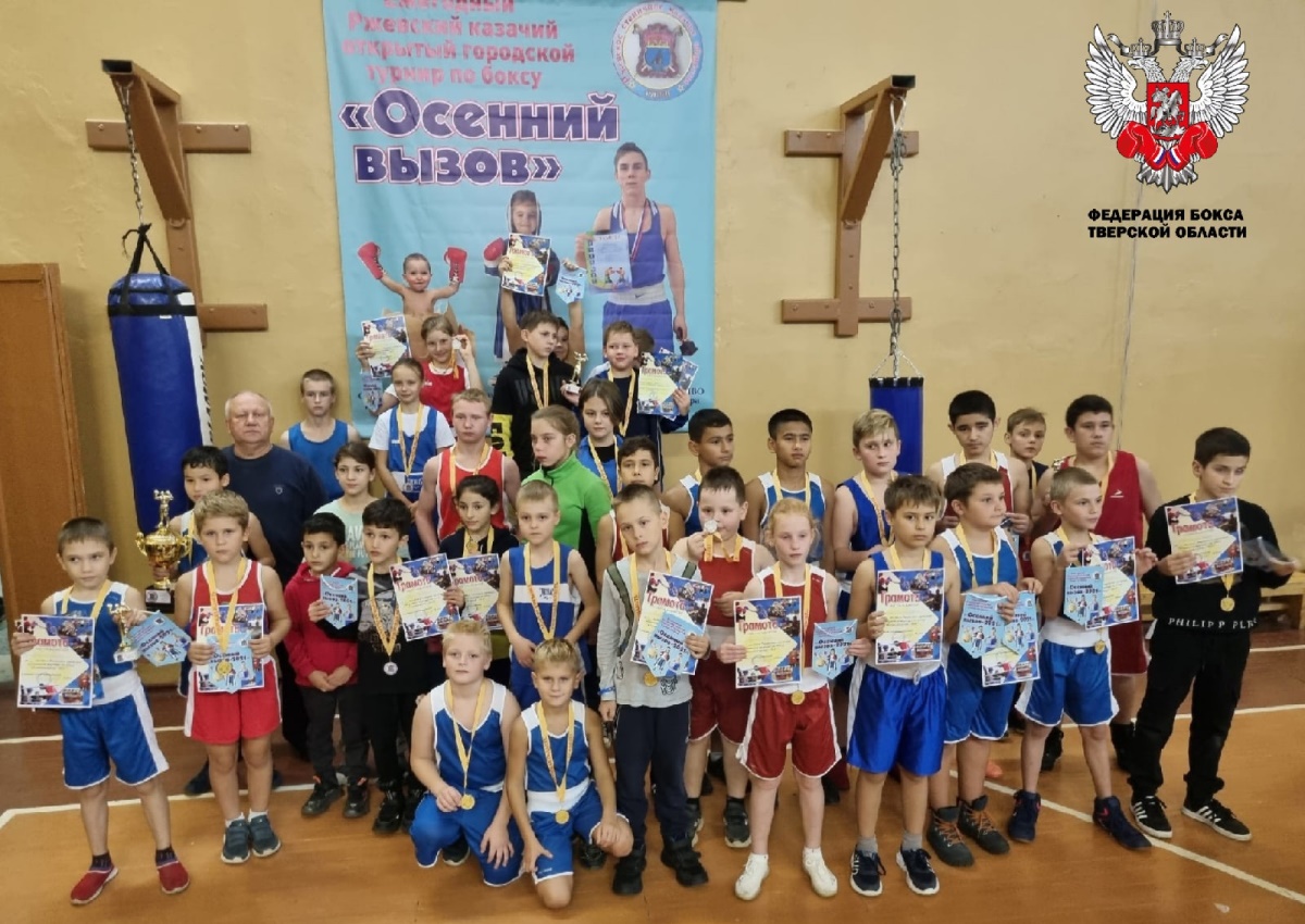 Победный дебют: в Тверской области боксеры из сельского клуба впервые выступили на региональном турнире