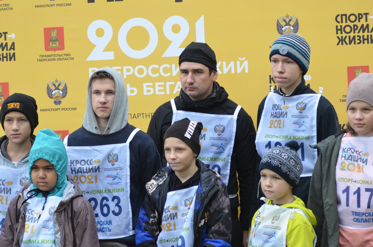 «Кросс нации 2021» без зонтиков: чем запомнился тверской этап Всероссийского дня бега