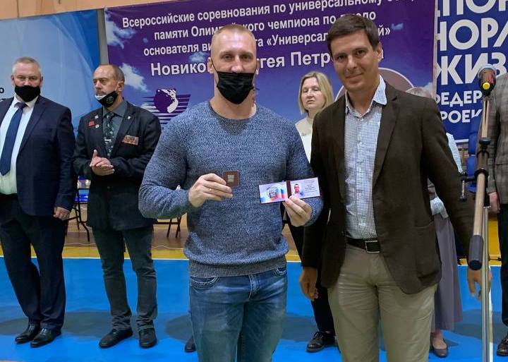 За три дня – 120 комплектов наград: в Твери прошел один из самых массовых турниров по универсальному бою